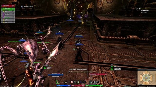 TESO ➤ Обучающий вет. Залы фабрикации DLC Морровинд