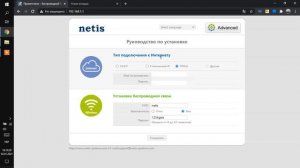 Как Узнать Пароль Своего WIFI? Универсальный способ