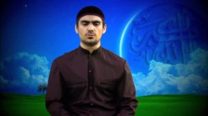 Сура 67 - Ал Мулк Сиратулло Раупов#youtube #islam #quran #сура #коран