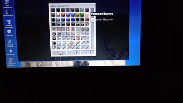 запустил старый ноут 2000 года (возможно новая рубрика) смотреть онлайн