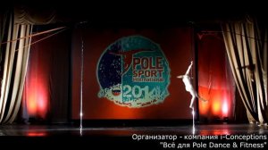 Olena Minina - Pole Sport International 2014, St-Petersburg