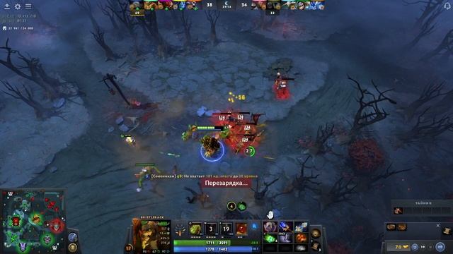 Bristleback собираем каю и сашу, блудстон, аганим смотреть онлайн