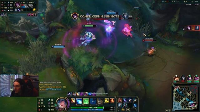 [RU/EN] У нас сегодня Лига Легенд, играю онли Сона смотреть онлайн