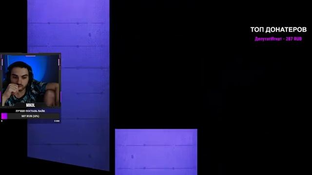 Apex Legends | Апекс | Дорога в платину смотреть онлайн