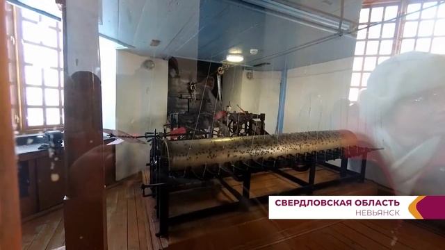 Зверские места урала. Навигатор