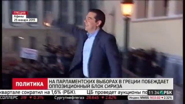 РБК: ФАС возбудила 4 дела из-за необоснованного роста цен на сахар 2015 г.