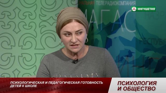 22102018 ПСИХОЛОГИЯ И ОБЩЕСТВО ДУДАРОВА смотреть онлайн