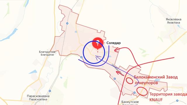 Карта боев соледар