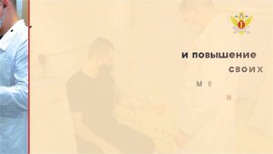 Медицинская помощь в колонии ИК- 10 Екатеринбург