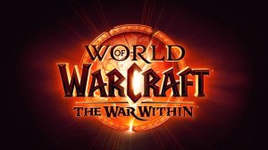 world of warcraft The War Within бесплатная версия