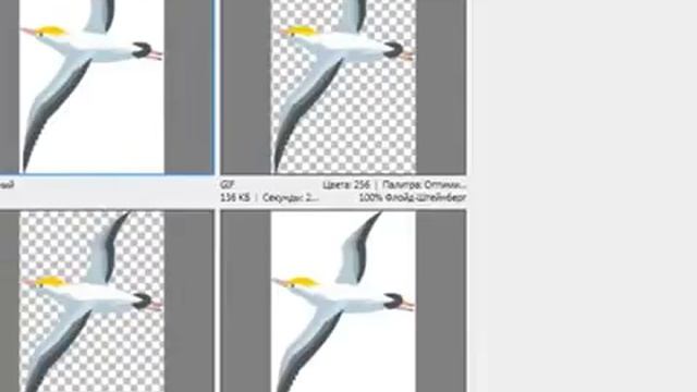 Уроки Корел. CorelDRAW X5 для новичков. Оптимизация изображения (9.10) Хорошее качество видео уроки смотреть онлайн