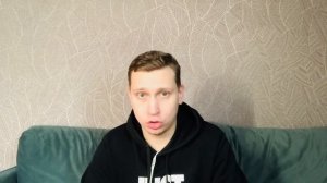 Не реагируйте на провокации от бывшей