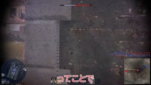 《War Thunder》王虎に匹敵の超装甲！！！T26E5！【ゆっくり実況】