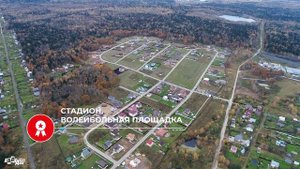 Цернское