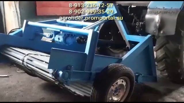 Картофелекопалка КН-2  облегчённая (40-60л.с.)
