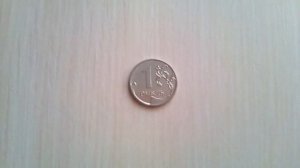 Брак на сдачу. 1 рубль 2011 г. ММД