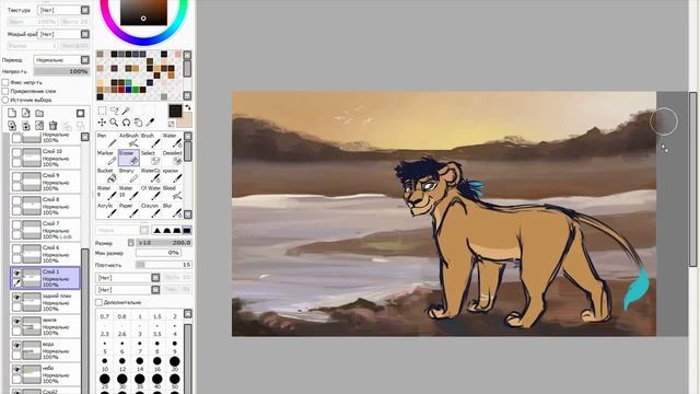 КАК Я РИСУНКИ РИСУЮ смотреть онлайн