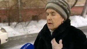 Задержаны цыганки-мошенницы