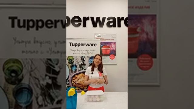 СУПЕР изделие по СУПЕР цене