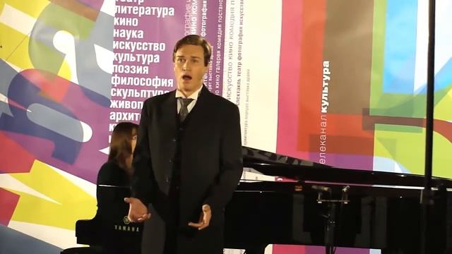 Сергей Плюснин ария Пьеро из оперы «Мертвый город». смотреть онлайн