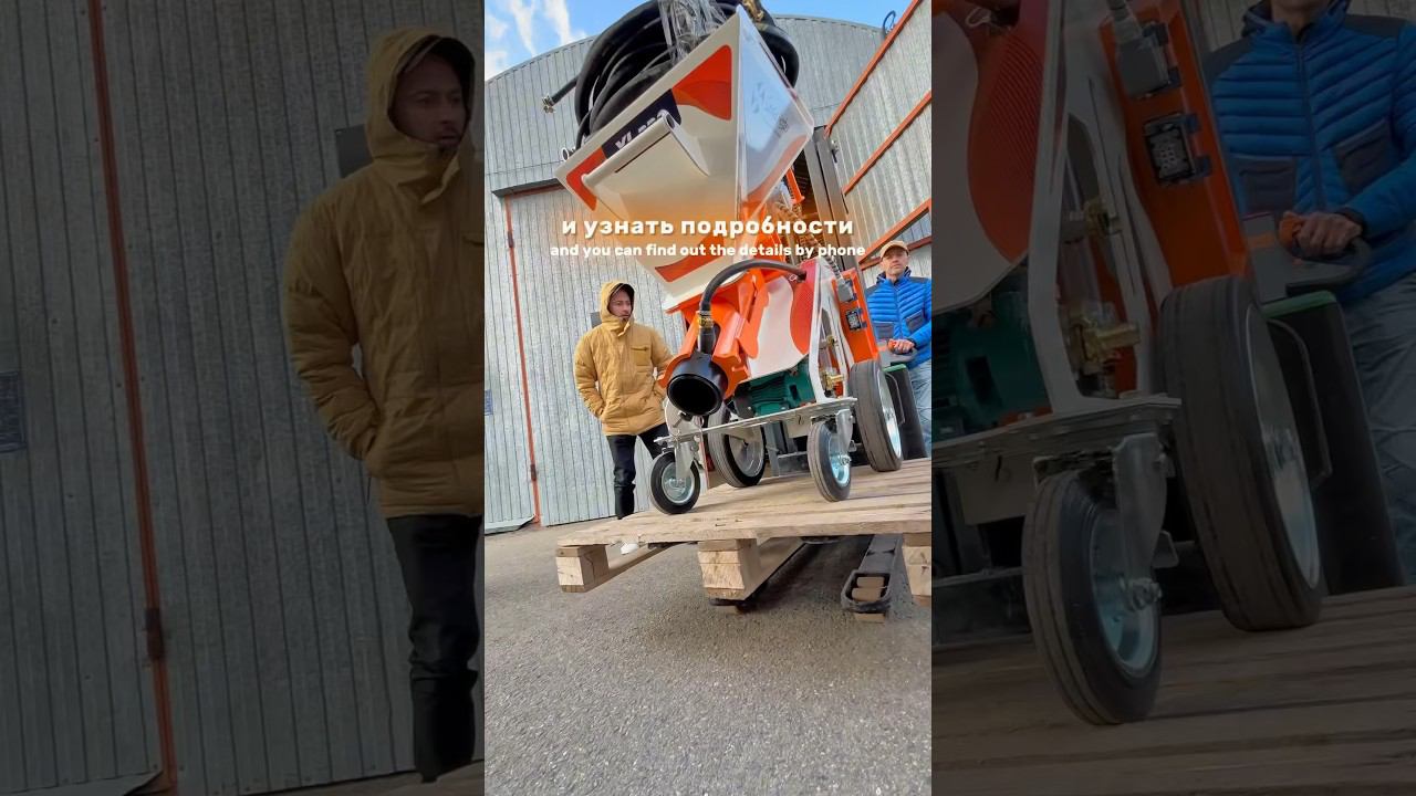 Заказать оборудование можно по номеру 8 (929) 845-50-08 или на сайте sertamaster.ru #штукатурка