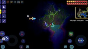 Как найти босса плантэру в террарии.