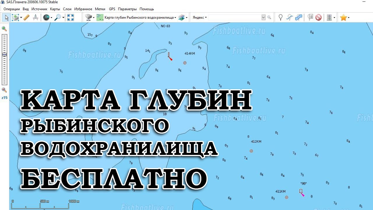 Карта рыбинского водохранилища с глубинами и рыболовными точками смотреть