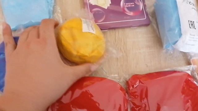 Отправка подушек Асония 11.04.2023 смотреть онлайн