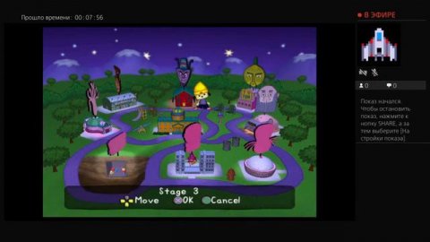 Parappa STREAM rus