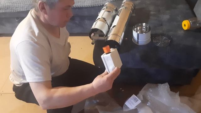 Купил дымогенератор  для копчения