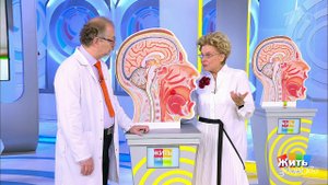 Три теста при боли в горле. Жить здорово! Фрагмент выпуска от 09.10.2019