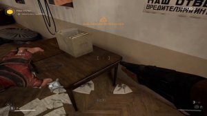 Atomic Heart - Где найти? руку Терешковой