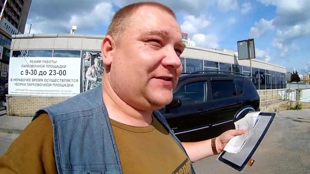 Ситимобил или яндекс такси? Борьба конкурентов!//Запчасти для смартфона и тачскрин для планшета смотреть онлайн