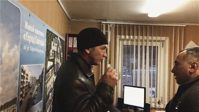 "Город Солнца" (2013-2014)