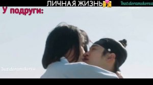 Сказка о Нок Ду?