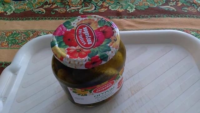 Огурцы маринованные Купеческие с перцем
