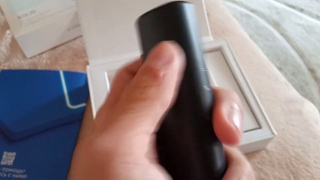 Обзор на LiL Solid смотреть онлайн