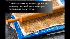Улитки с маком и корицей из слоеного теста: быстрая и вкусная выпечка