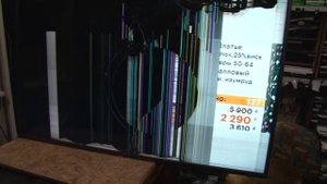 №181.Dexp F55D7000K, Подсветка_ p_n_ 303MX550042, MX55D10-ZC22AG-04 на запчасти, матрица разбита.mp4