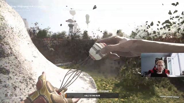 я глухой Atomic Heart 2 часть :) смотреть онлайн