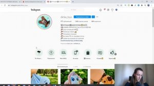 Как создать прибыльный хендмейд магазин в Instagram