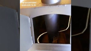 "АНГАРА-3" банная печь из газовой трубы ф530мм. Печь с ЗАКРЫТОЙ КАМЕНКОЙ и выносной топкой.