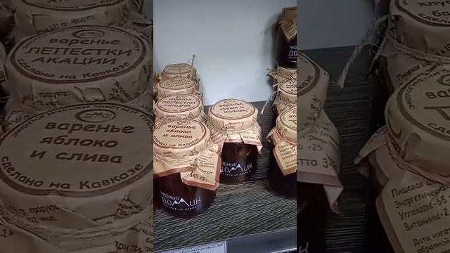 Обзор магазина ПП-вкусняшек в Кисловодске #пп #зож #сладостибезсахара #кисловодск #кмв #кавказ