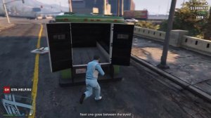 Бронемашина 10 — Случайное событие GTA 5