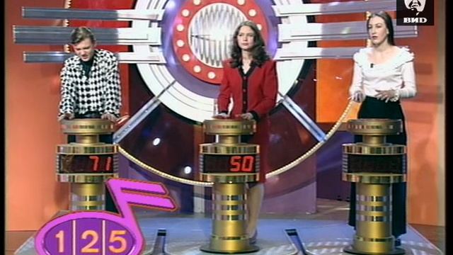 Угадай мелодию 2023 5 января. Угадай мелодию 13 января 2024. Угадай мелодию 20 лет спустя. Первый канал 2013. Две звезды новогодний выпуск 2023.