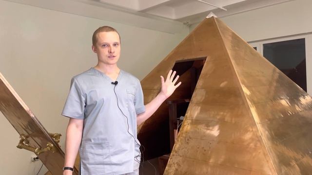 Пирамида Гаряева исполняет желания смотреть онлайн