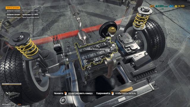 Поход по Граблям◆ Car Mechanic SImulator 2018 ◆4 смотреть онлайн