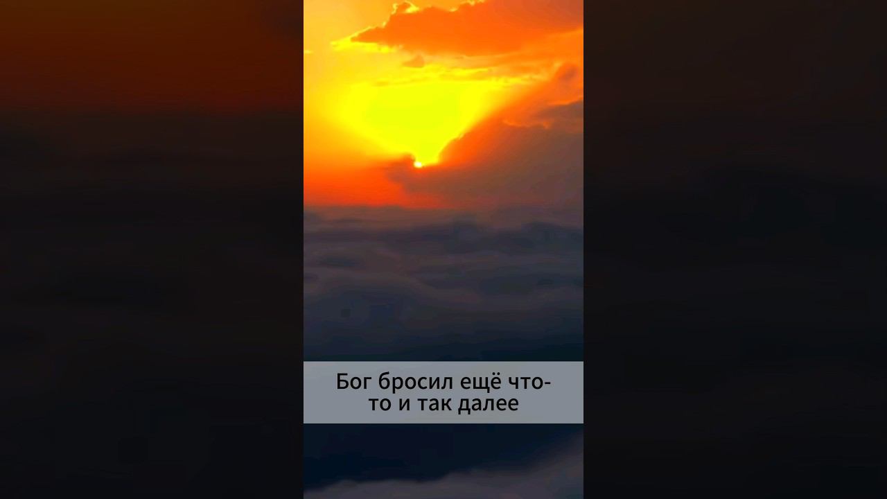 Слова, которые поражают своей мудростью #анардримс #осознанность #духовность #саморазвитие