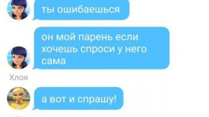 ребят не обращайте внимание на авы я просто не знаю какие не катаные зделать авы