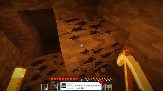 МАЙНКРАФТ ВЫЖИВАНИЕ #7 | ОТПРАВИЛИСЬ В ШАХТУ ЗА РЕСУРСАМИ / ВАНИЛЬНОЕ ВЫЖИВАНИЕ В minecraft смотреть онлайн